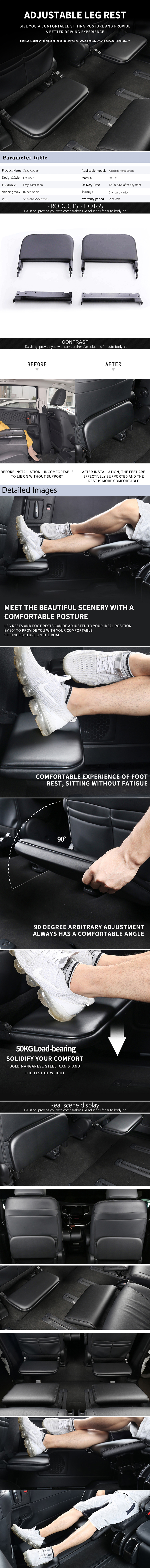 China Adjustable car Foot Rest – Foot Rest Cushion Provides More